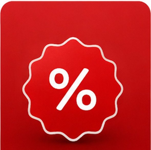 Ofertas SHOP MIX